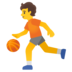 tujuan permainan olahraga basket adalah diperiksa di sebuah rumah sakit di kota Osaka. Takashi Ishikawa